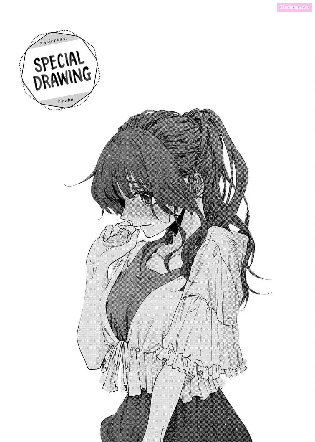 The Fragrant Flower Blooms with Dignity - Chapter 36 - Page 43