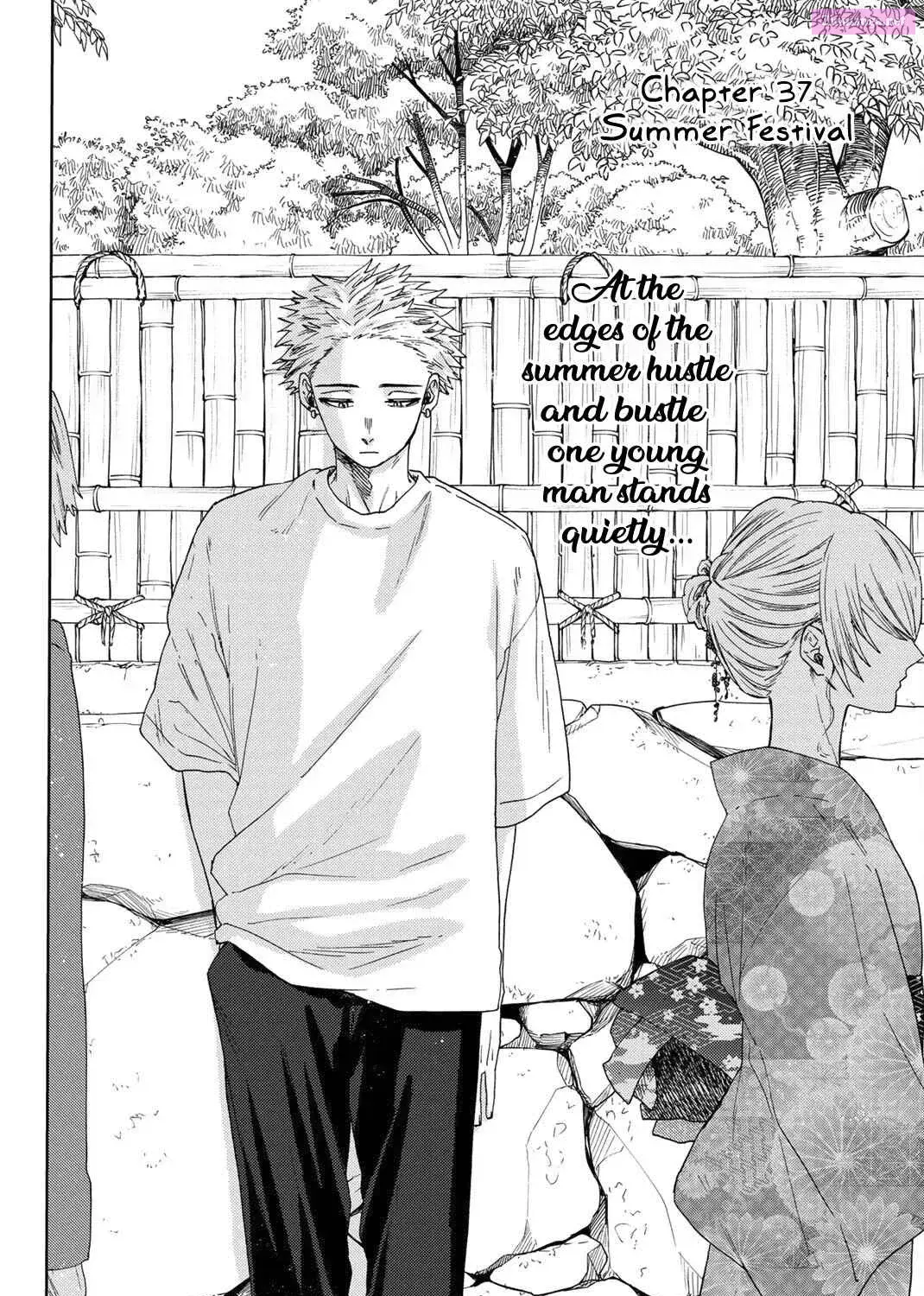 The Fragrant Flower Blooms with Dignity - Chapter 37 - Page 3