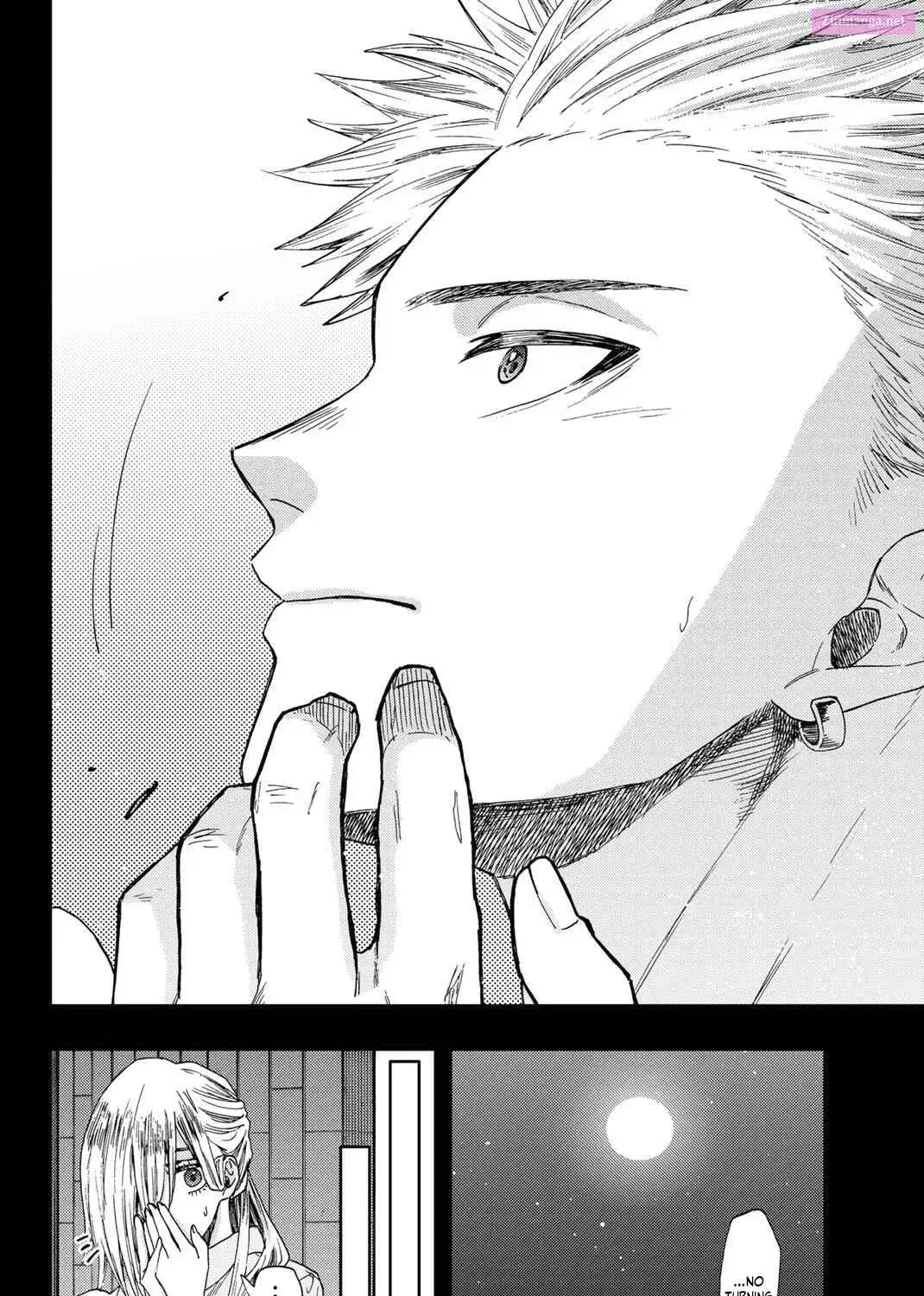The Fragrant Flower Blooms with Dignity - Chapter 37 - Page 31
