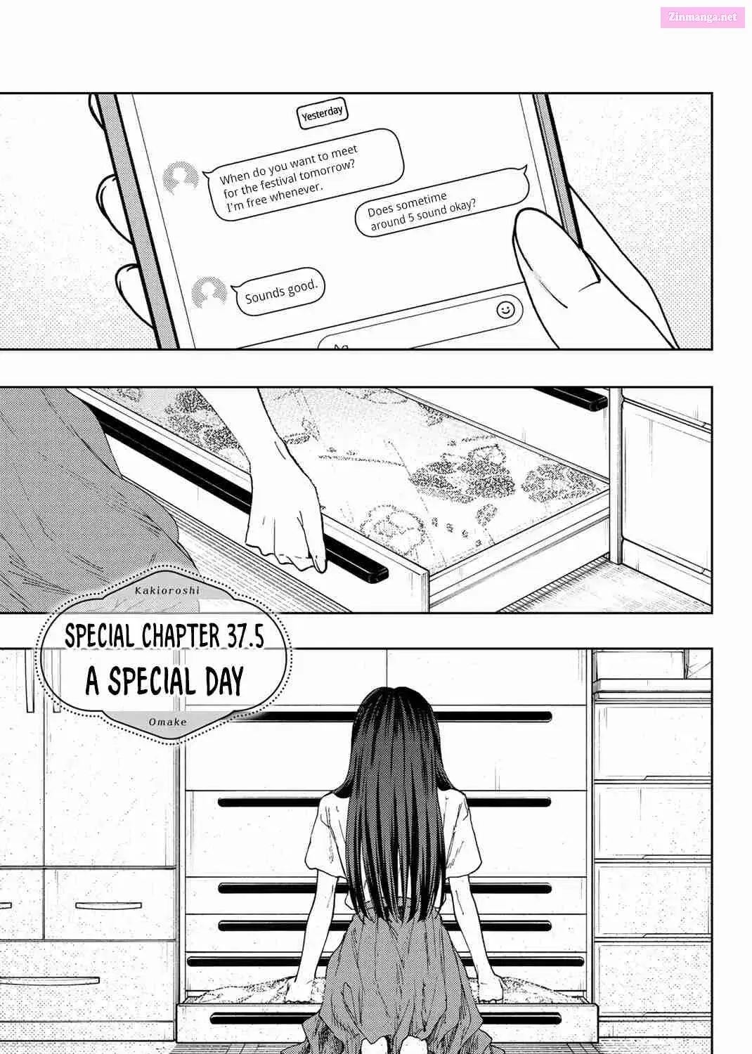 The Fragrant Flower Blooms with Dignity - Chapter 37.5 - Page 1
