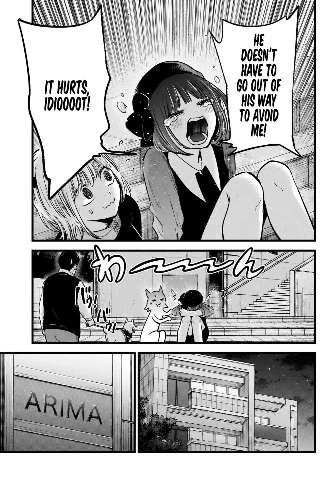 OSHI NO KO - Chapter 82 - Page 18