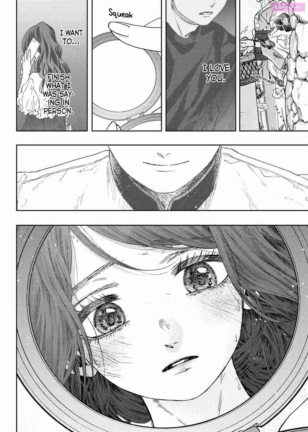 The Fragrant Flower Blooms with Dignity - Chapter 37.5 - Page 7