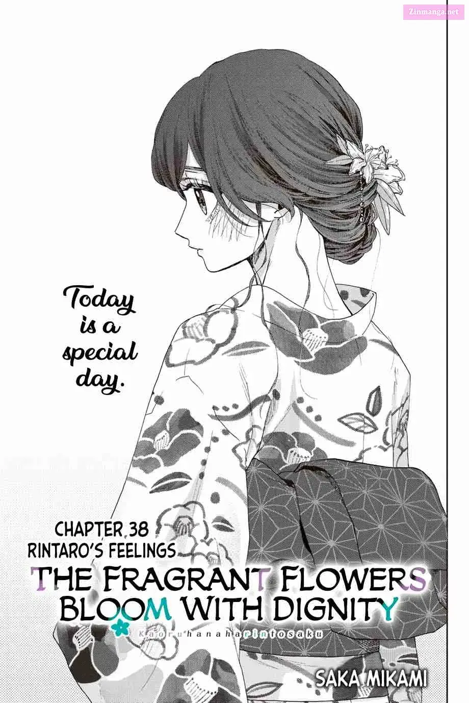 The Fragrant Flower Blooms with Dignity - Chapter 38 - Page 3