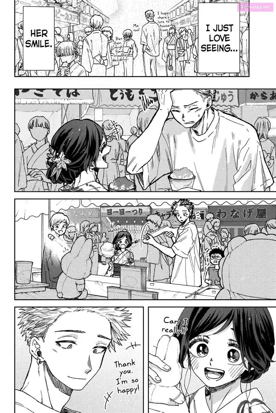 The Fragrant Flower Blooms with Dignity - Chapter 38 - Page 8