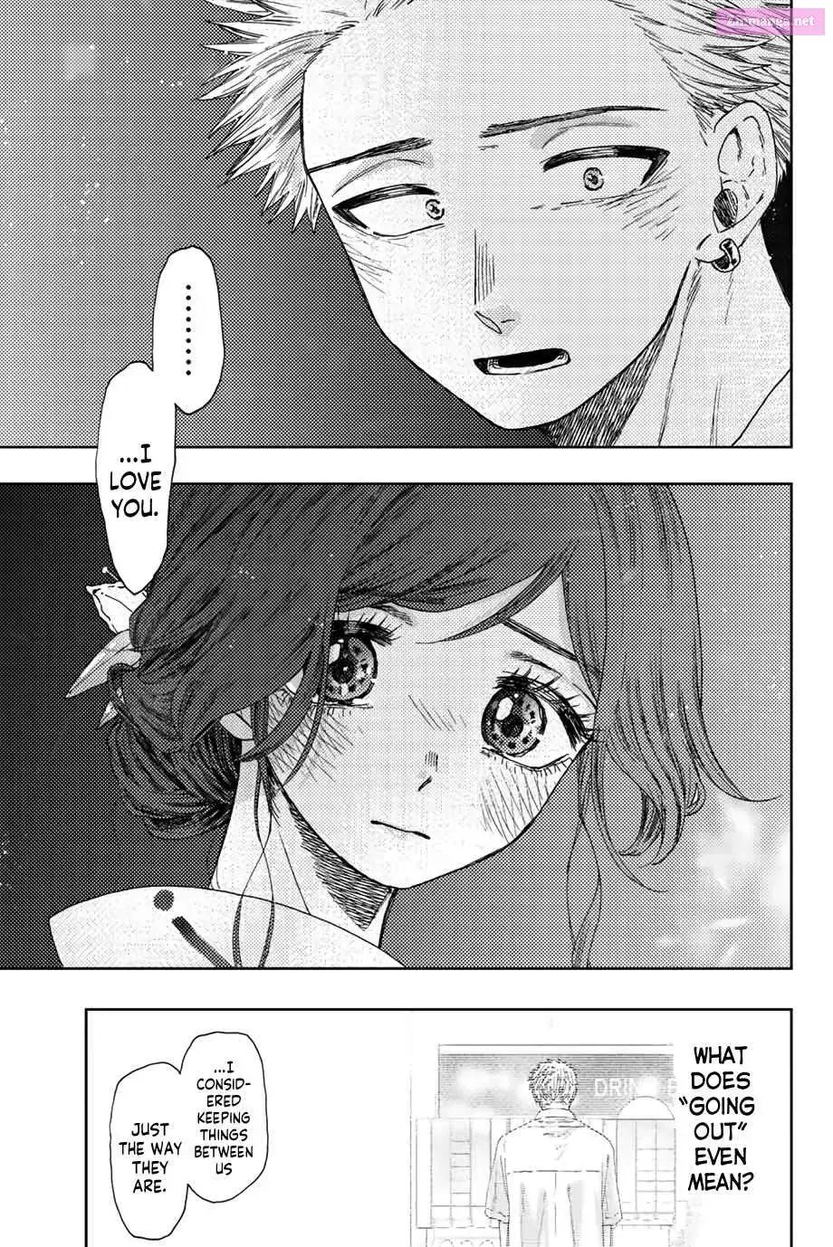 The Fragrant Flower Blooms with Dignity - Chapter 38 - Page 15