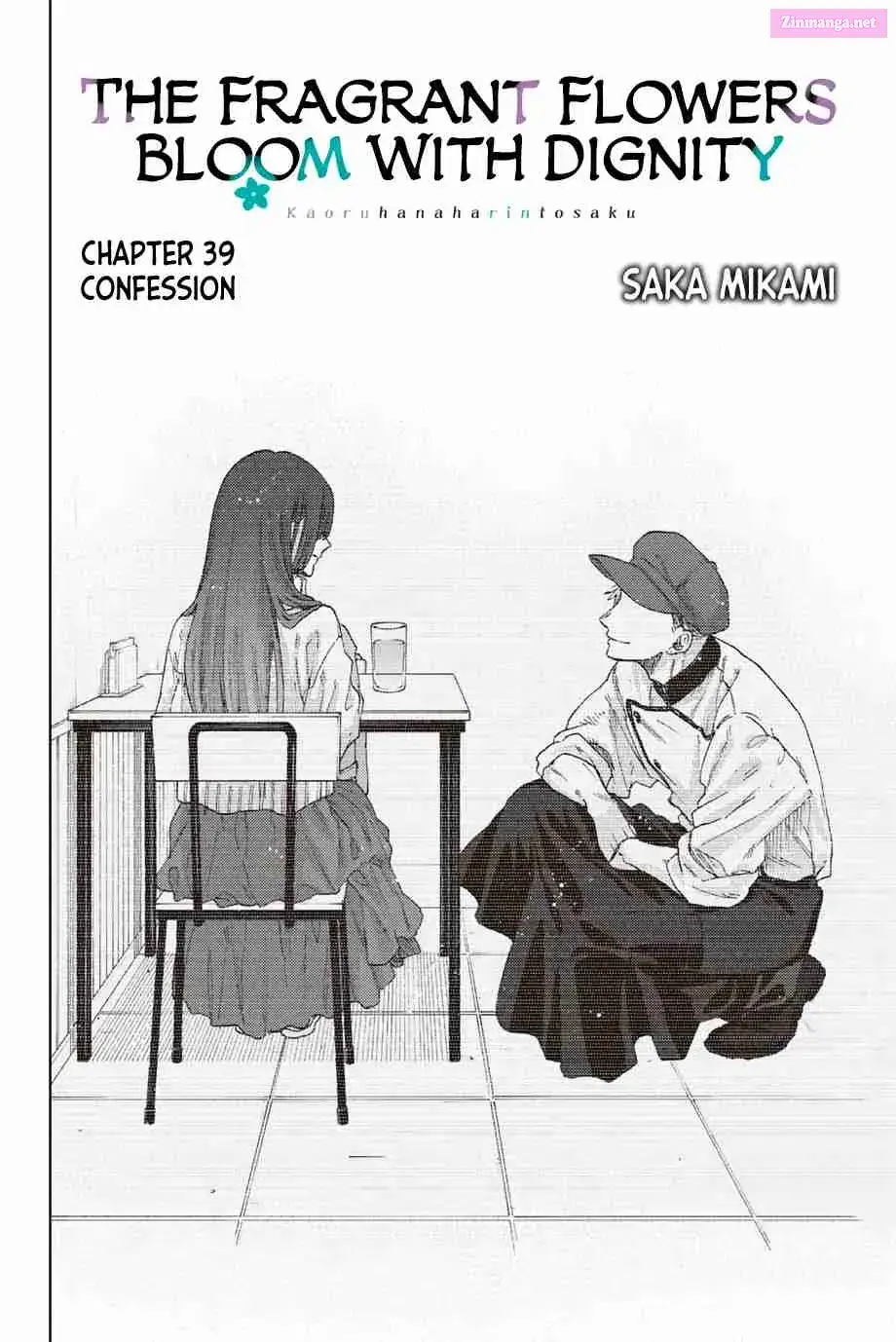 The Fragrant Flower Blooms with Dignity - Chapter 39 - Page 4