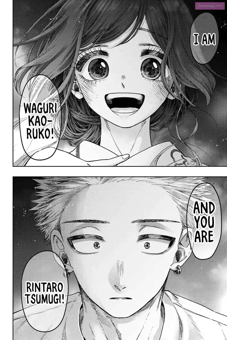 The Fragrant Flower Blooms with Dignity - Chapter 39 - Page 16