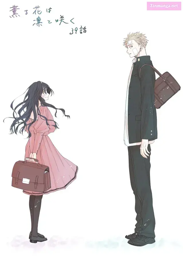 The Fragrant Flower Blooms with Dignity - Chapter 39 - Page 20