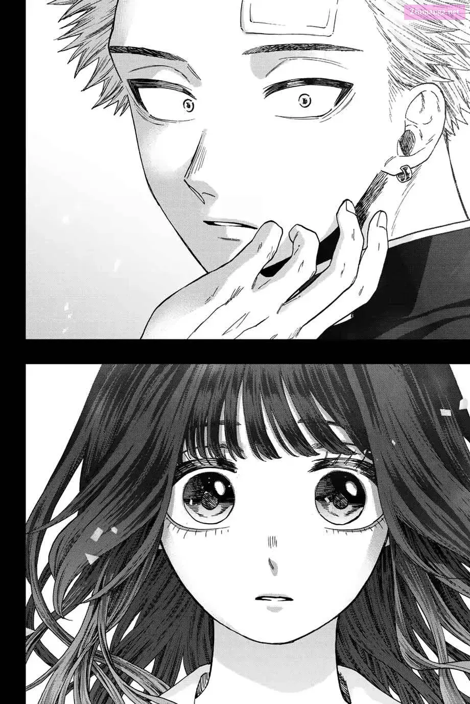 The Fragrant Flower Blooms with Dignity - Chapter 40 - Page 21