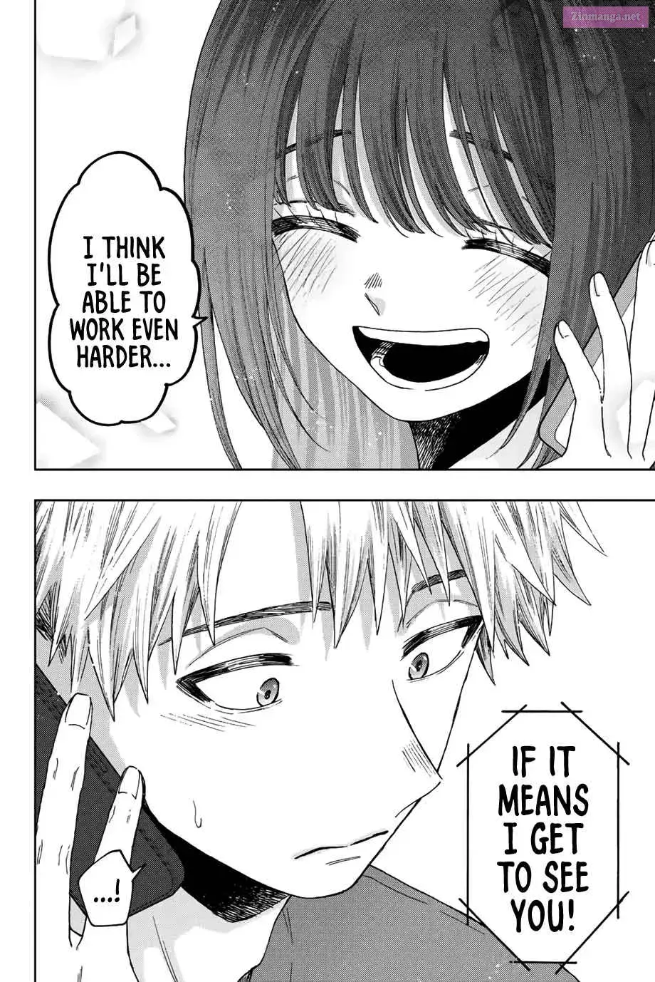 The Fragrant Flower Blooms with Dignity - Chapter 41 - Page 16