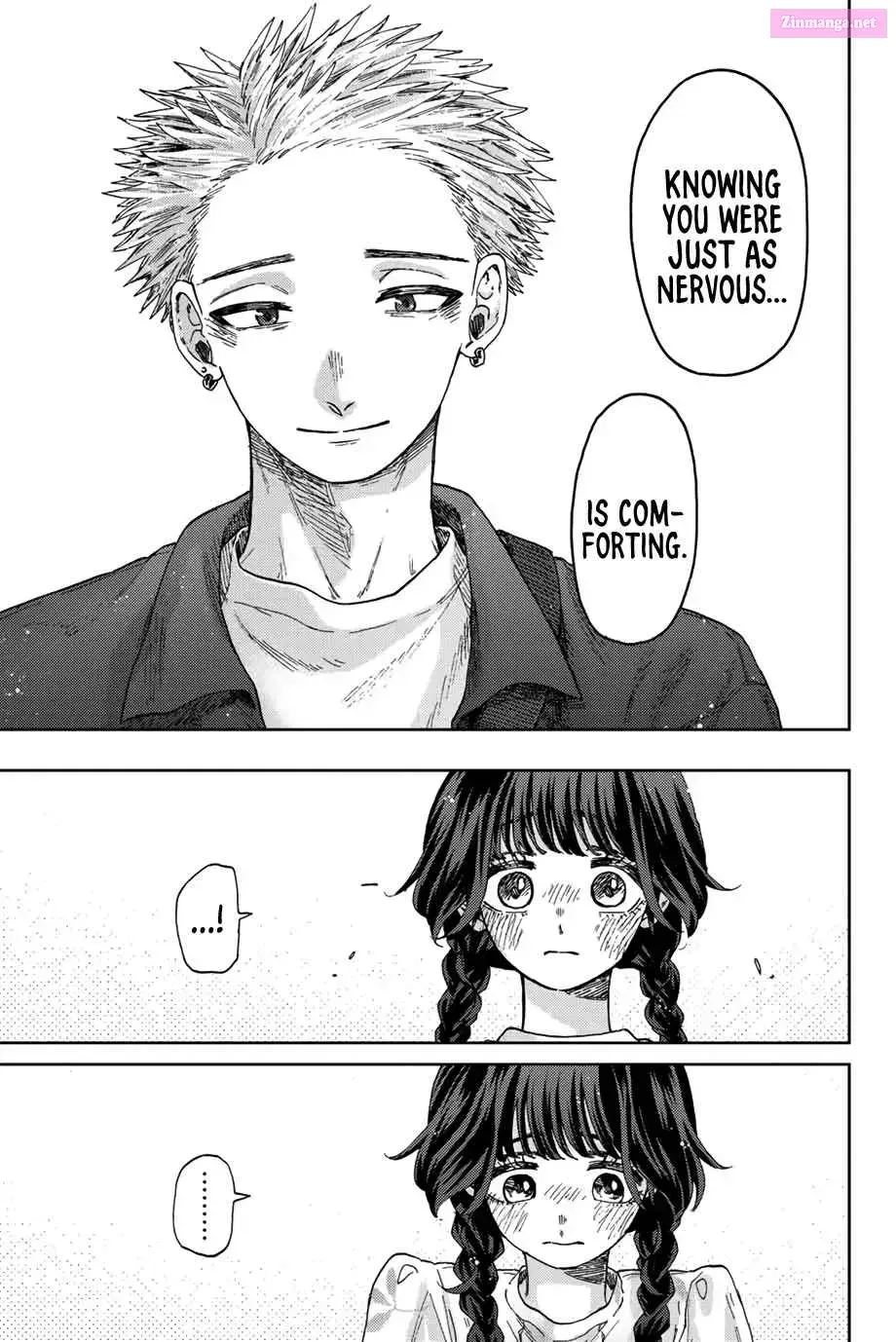 The Fragrant Flower Blooms with Dignity - Chapter 42 - Page 17
