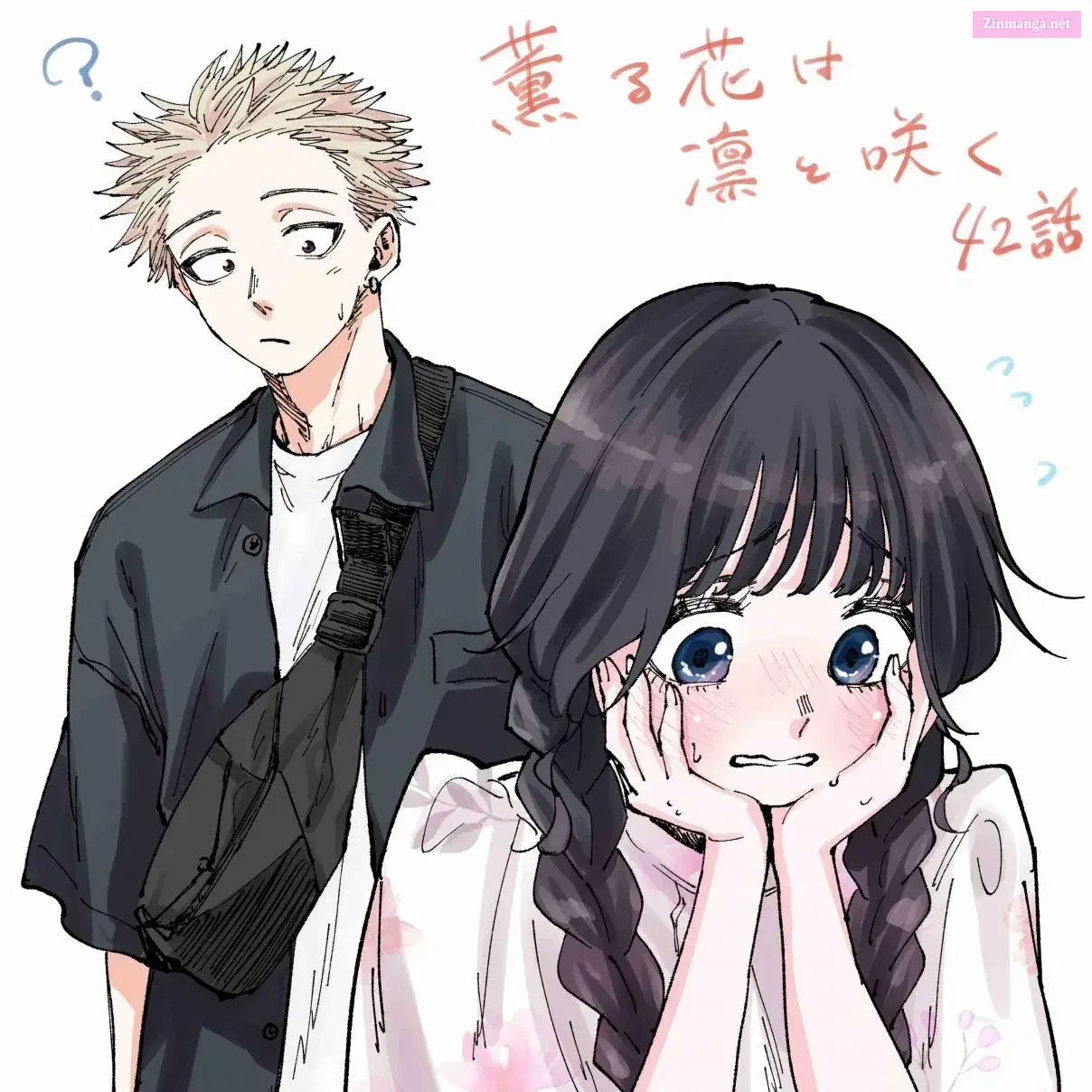 The Fragrant Flower Blooms with Dignity - Chapter 42 - Page 23