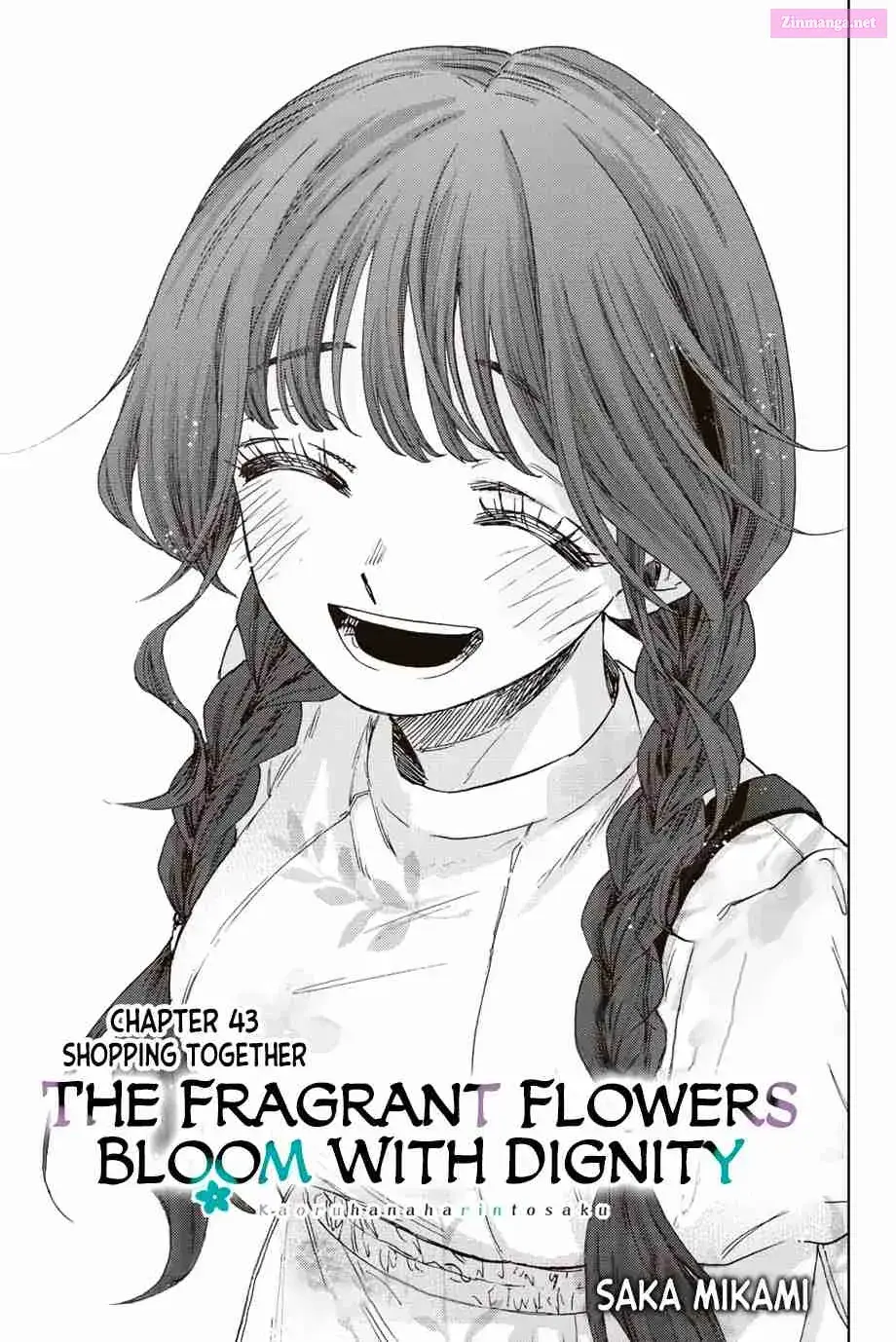 The Fragrant Flower Blooms with Dignity - Chapter 43 - Page 1