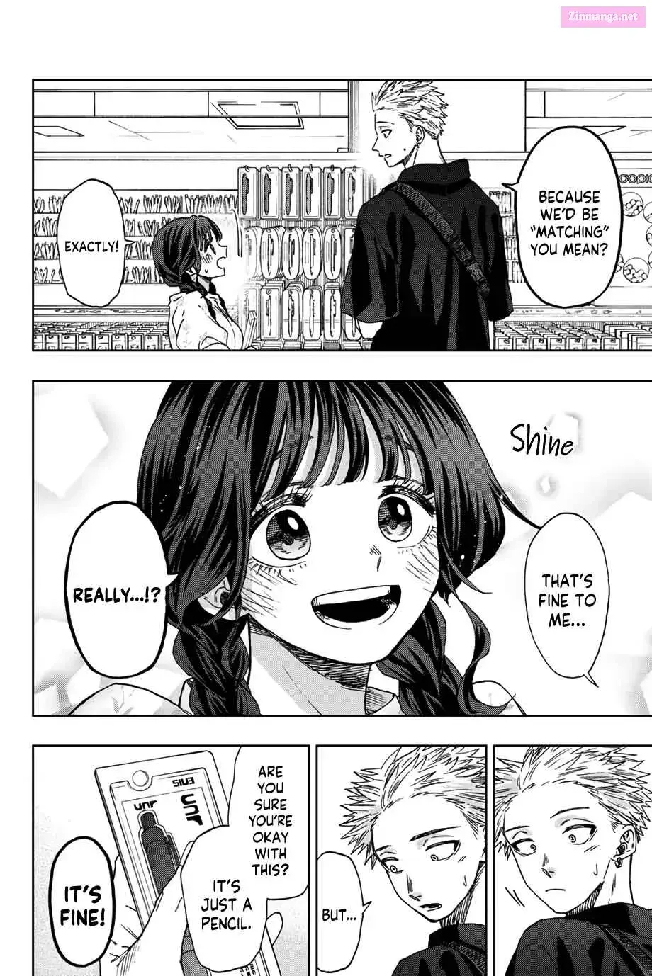 The Fragrant Flower Blooms with Dignity - Chapter 43 - Page 8