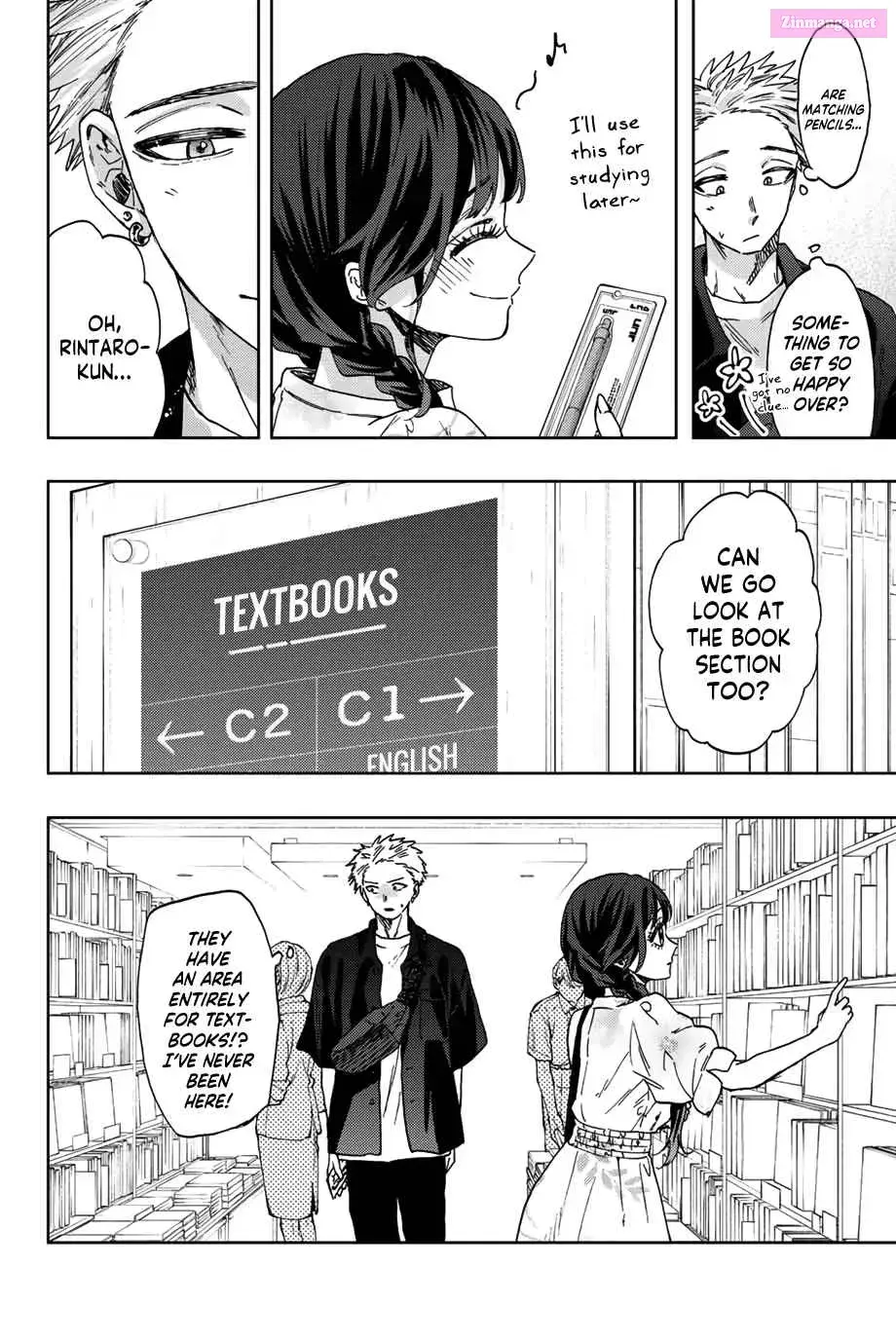 The Fragrant Flower Blooms with Dignity - Chapter 43 - Page 10