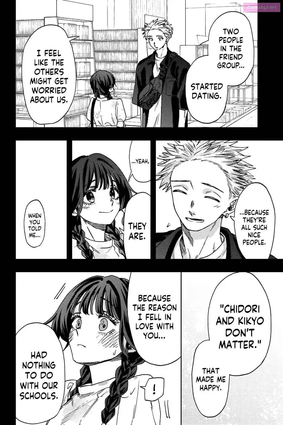 The Fragrant Flower Blooms with Dignity - Chapter 44 - Page 2