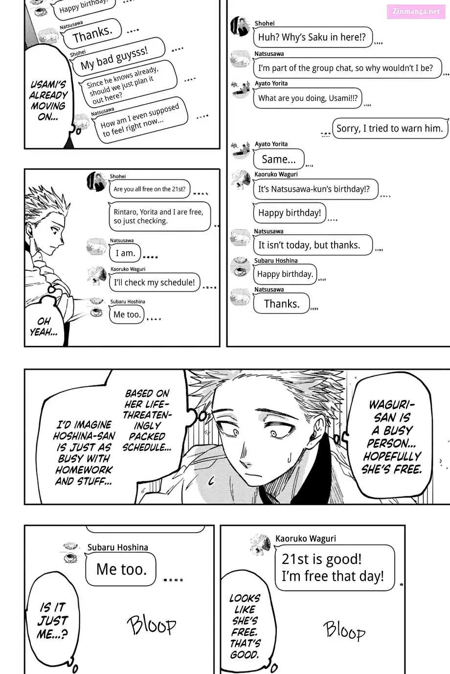 The Fragrant Flower Blooms with Dignity - Chapter 45 - Page 6