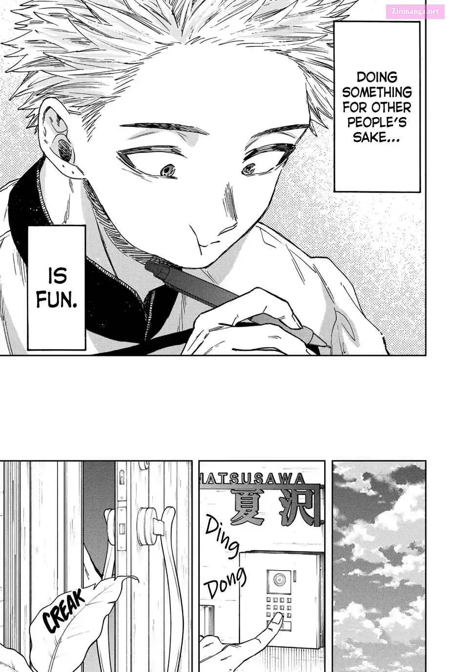 The Fragrant Flower Blooms with Dignity - Chapter 45 - Page 21