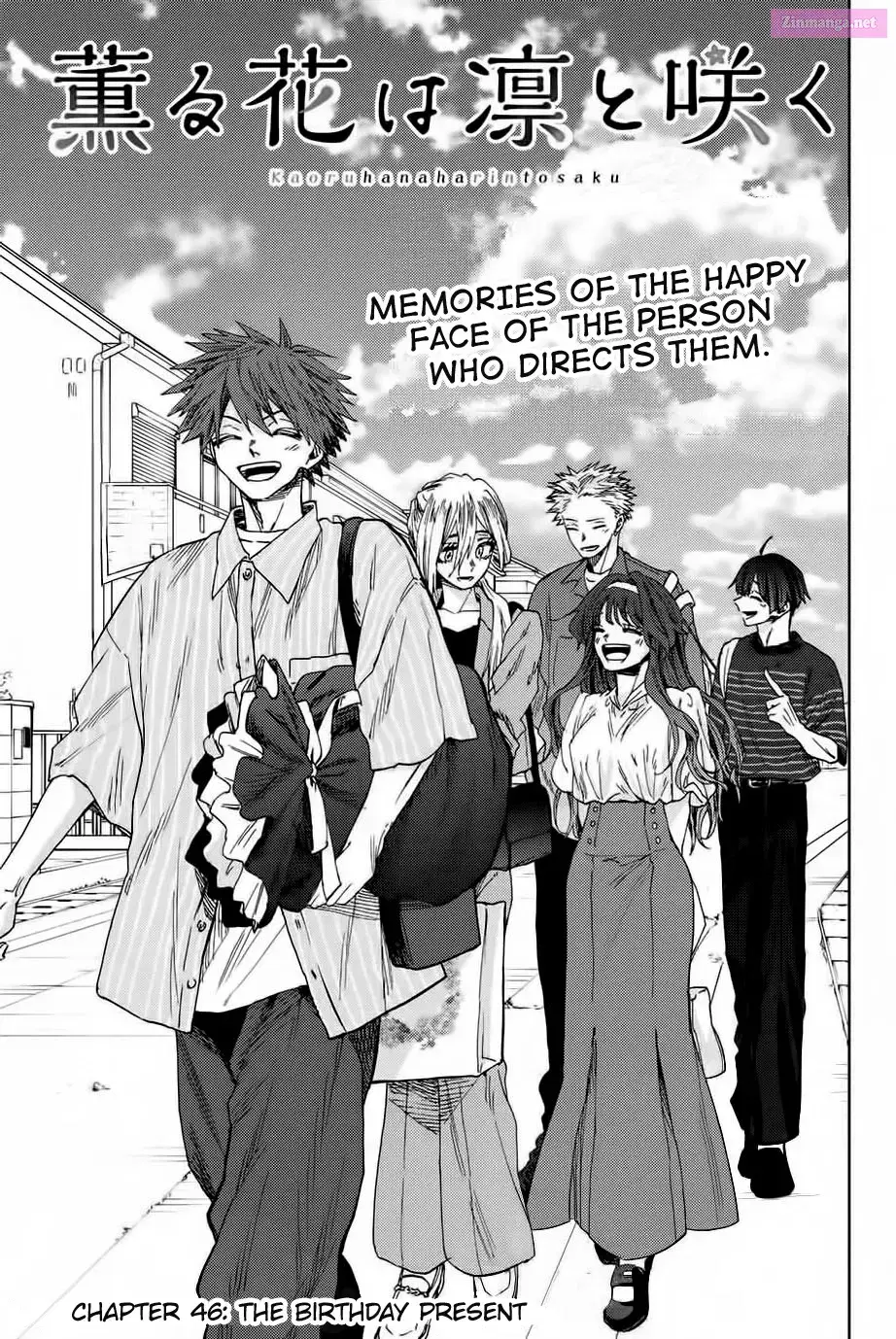 The Fragrant Flower Blooms with Dignity - Chapter 46 - Page 1