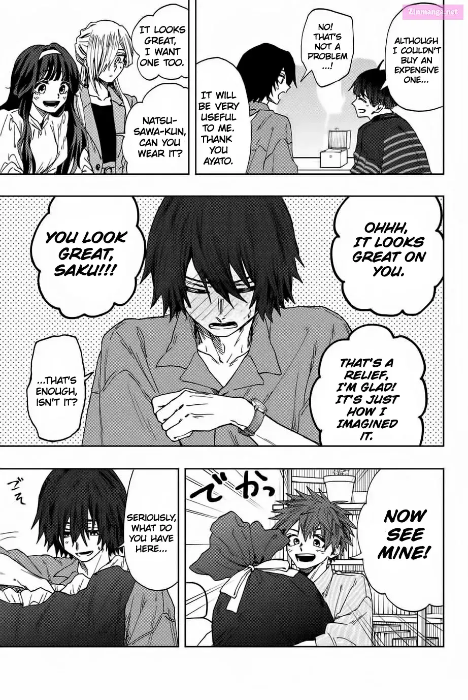 The Fragrant Flower Blooms with Dignity - Chapter 46 - Page 9