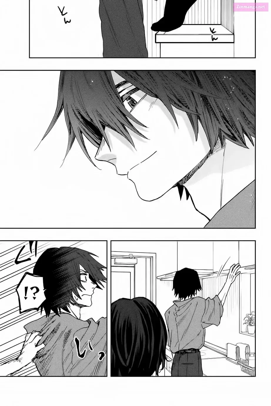 The Fragrant Flower Blooms with Dignity - Chapter 46 - Page 19