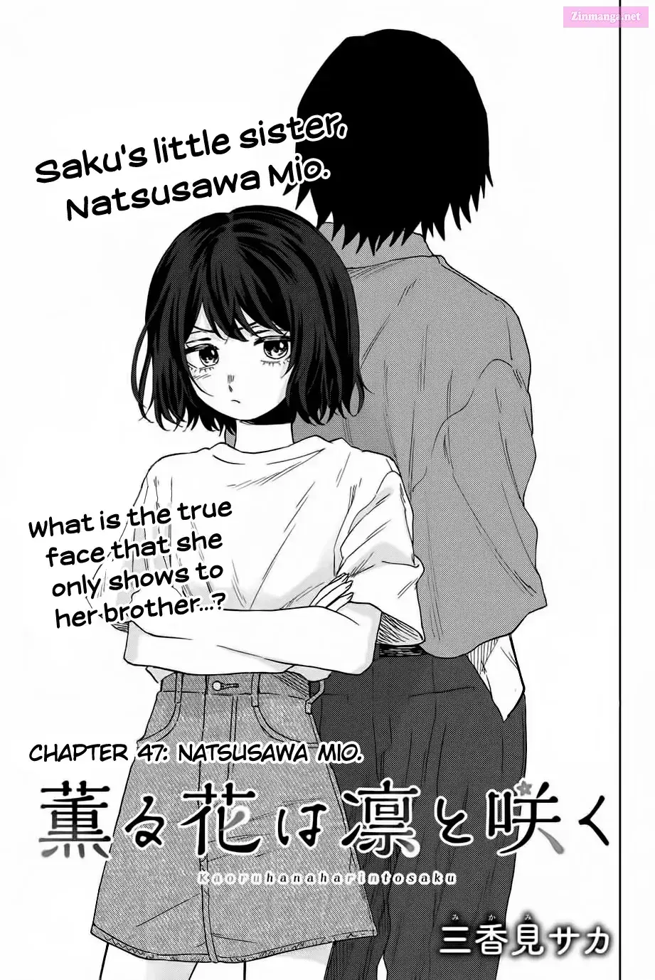 The Fragrant Flower Blooms with Dignity - Chapter 47 - Page 1