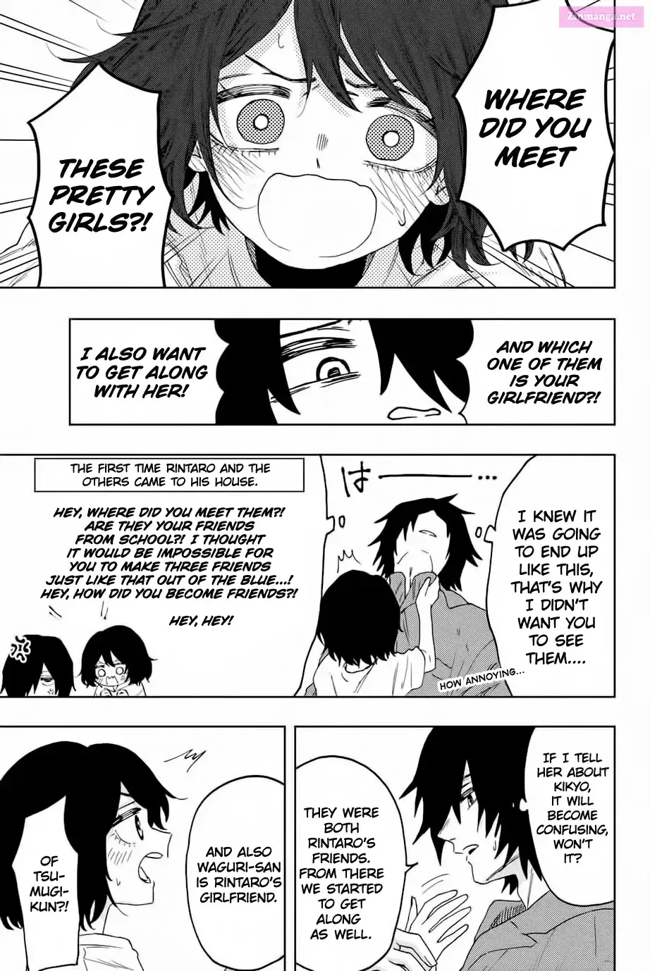 The Fragrant Flower Blooms with Dignity - Chapter 47 - Page 3