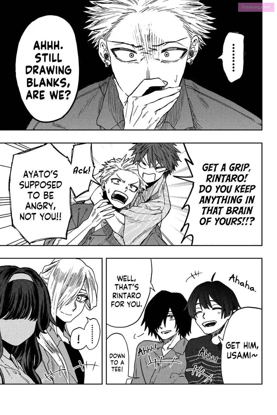 The Fragrant Flower Blooms with Dignity - Chapter 49 - Page 17