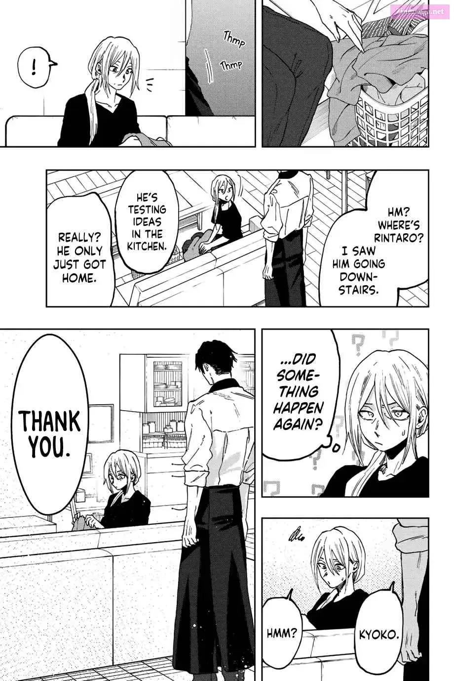 The Fragrant Flower Blooms with Dignity - Chapter 51 - Page 17
