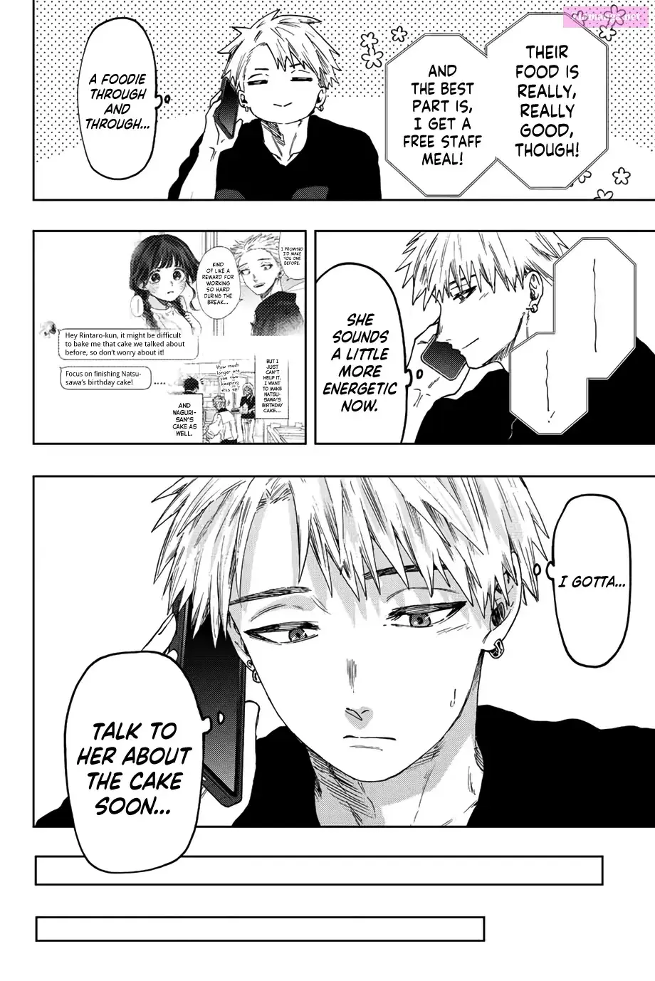 The Fragrant Flower Blooms with Dignity - Chapter 52 - Page 4