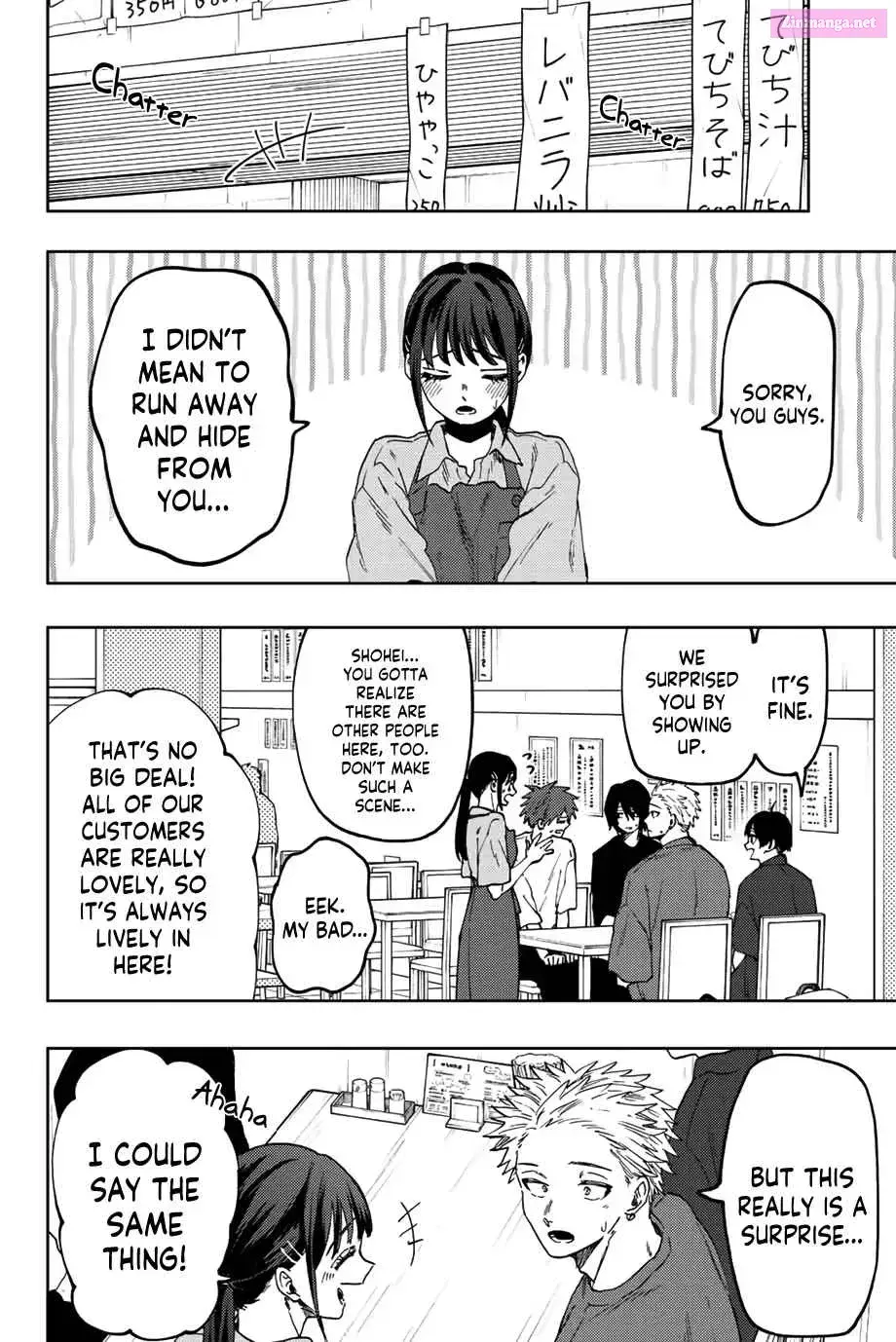 The Fragrant Flower Blooms with Dignity - Chapter 52 - Page 12