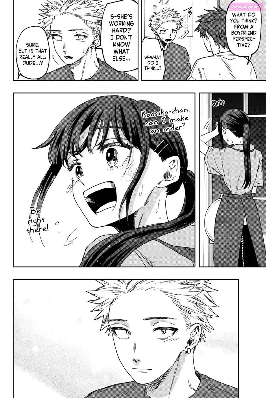 The Fragrant Flower Blooms with Dignity - Chapter 52 - Page 16