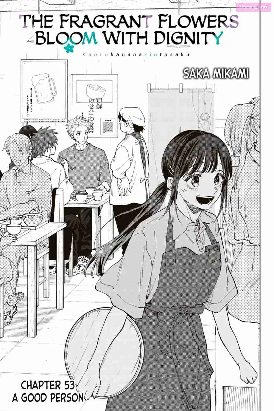 The Fragrant Flower Blooms with Dignity - Chapter 53 - Page 1
