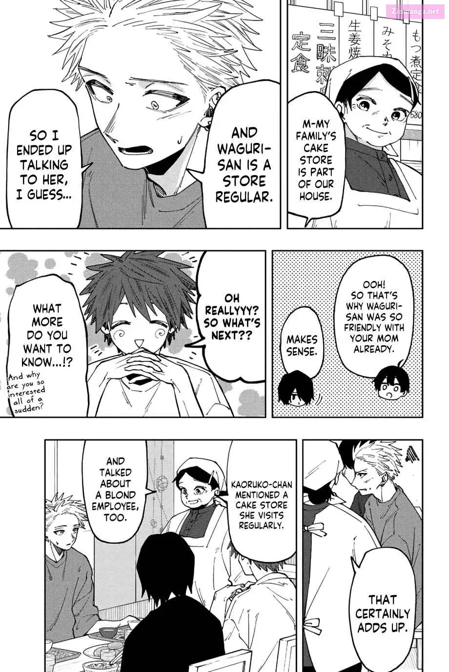 The Fragrant Flower Blooms with Dignity - Chapter 53 - Page 3