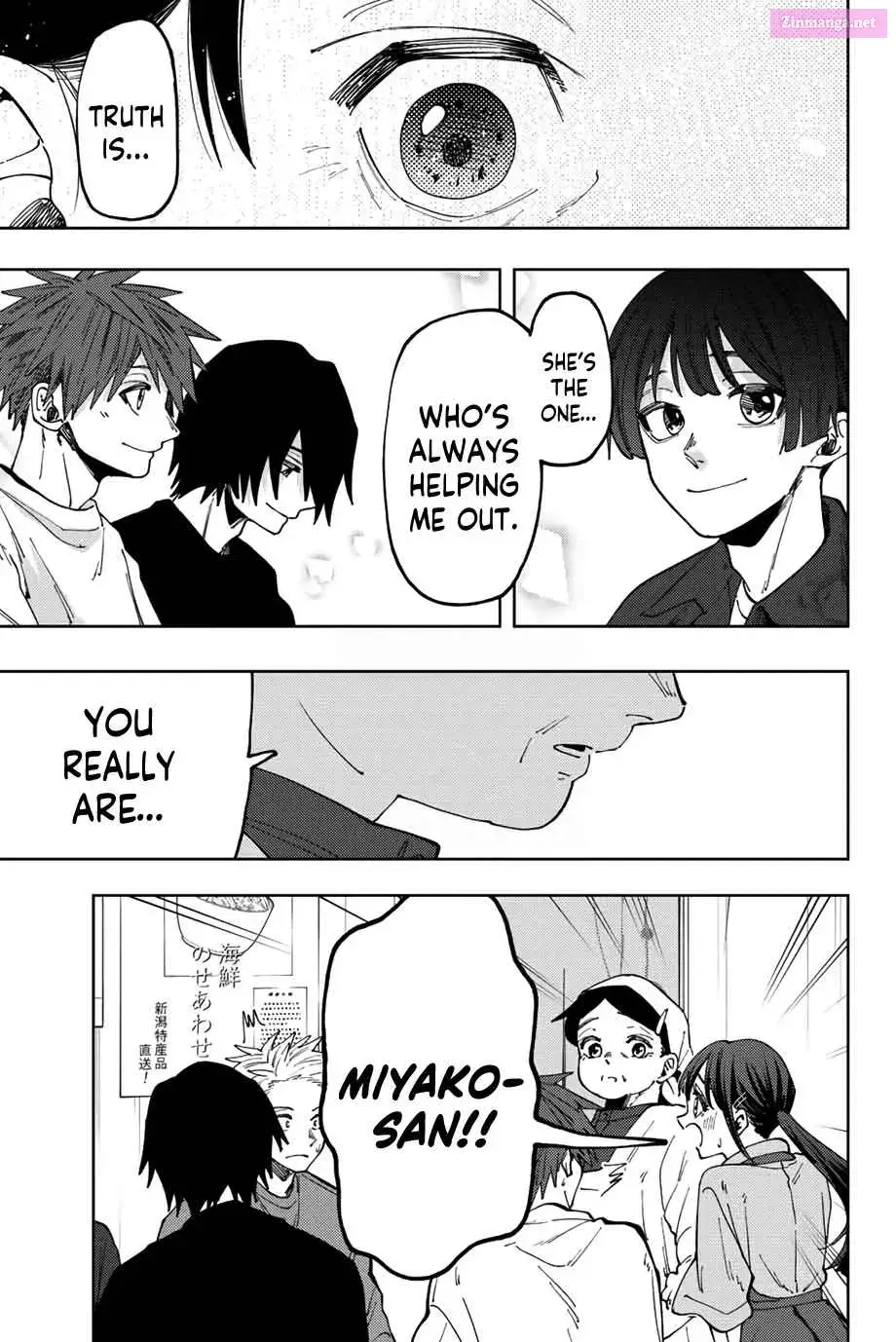 The Fragrant Flower Blooms with Dignity - Chapter 53 - Page 5