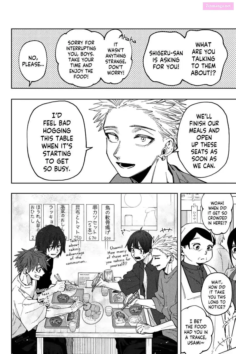 The Fragrant Flower Blooms with Dignity - Chapter 53 - Page 6