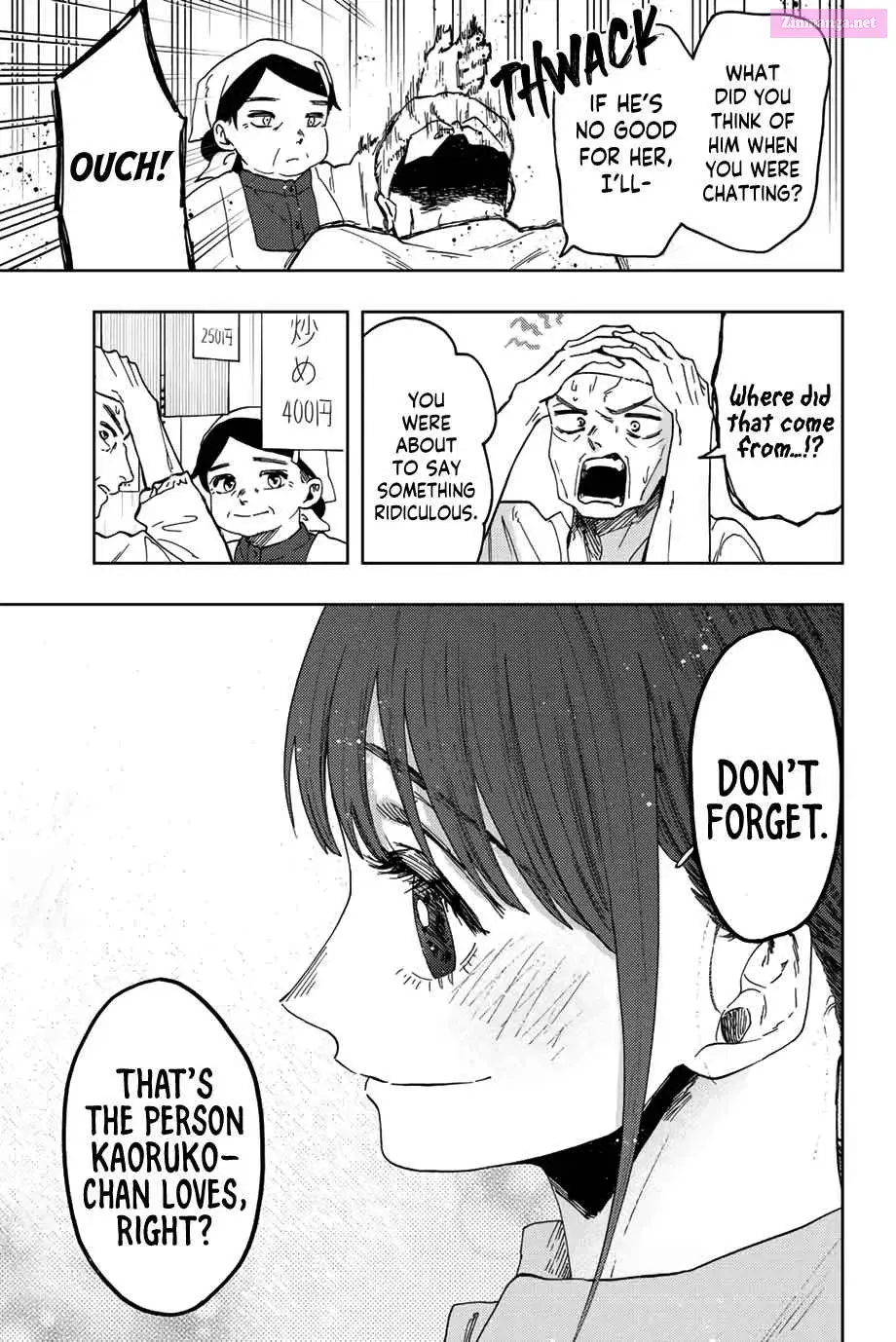 The Fragrant Flower Blooms with Dignity - Chapter 53 - Page 9