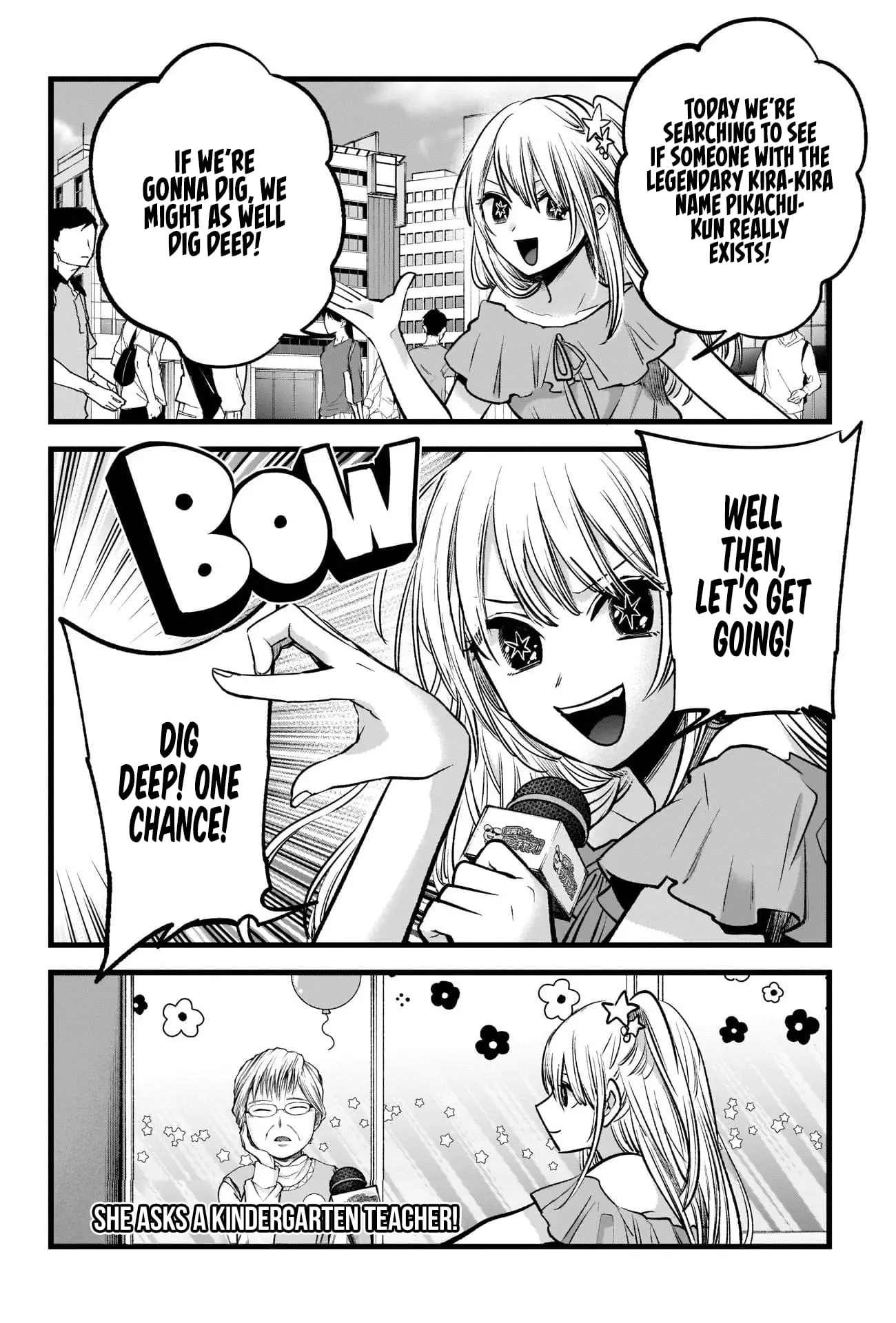 OSHI NO KO - Chapter 84 - Page 11