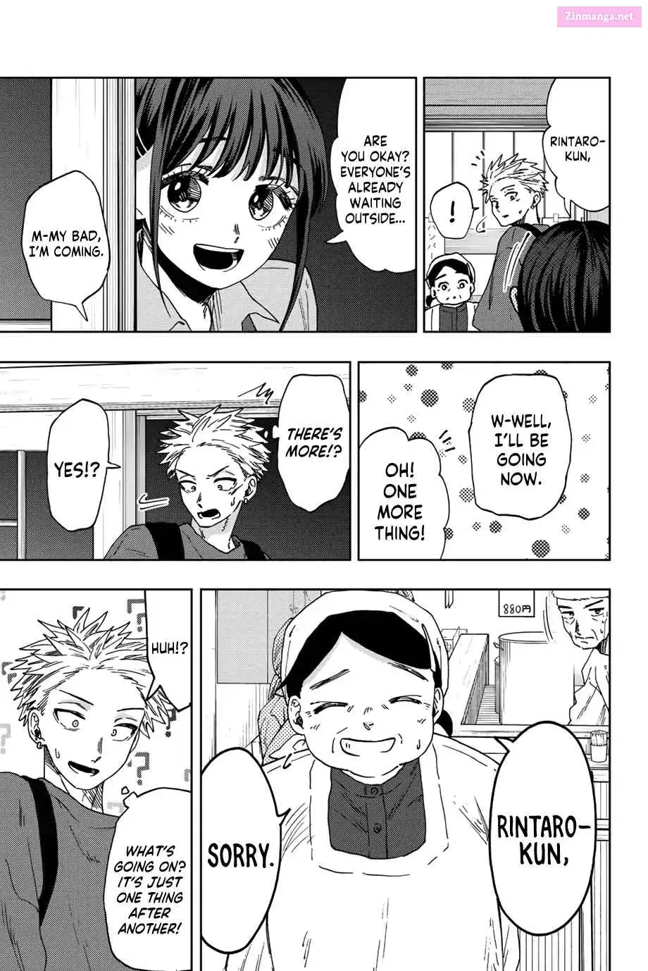 The Fragrant Flower Blooms with Dignity - Chapter 53 - Page 13