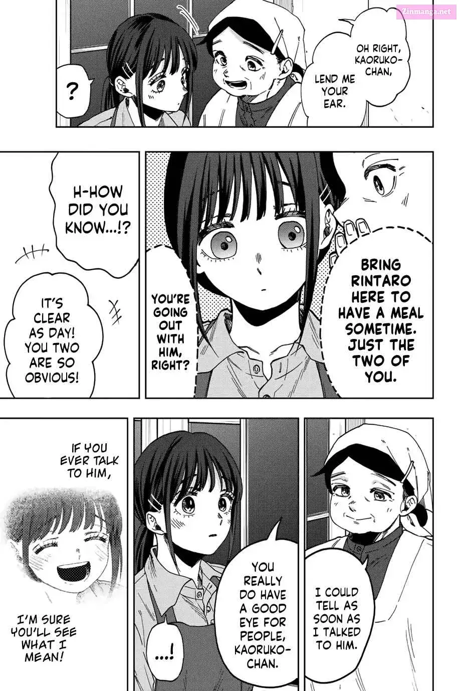 The Fragrant Flower Blooms with Dignity - Chapter 53 - Page 19