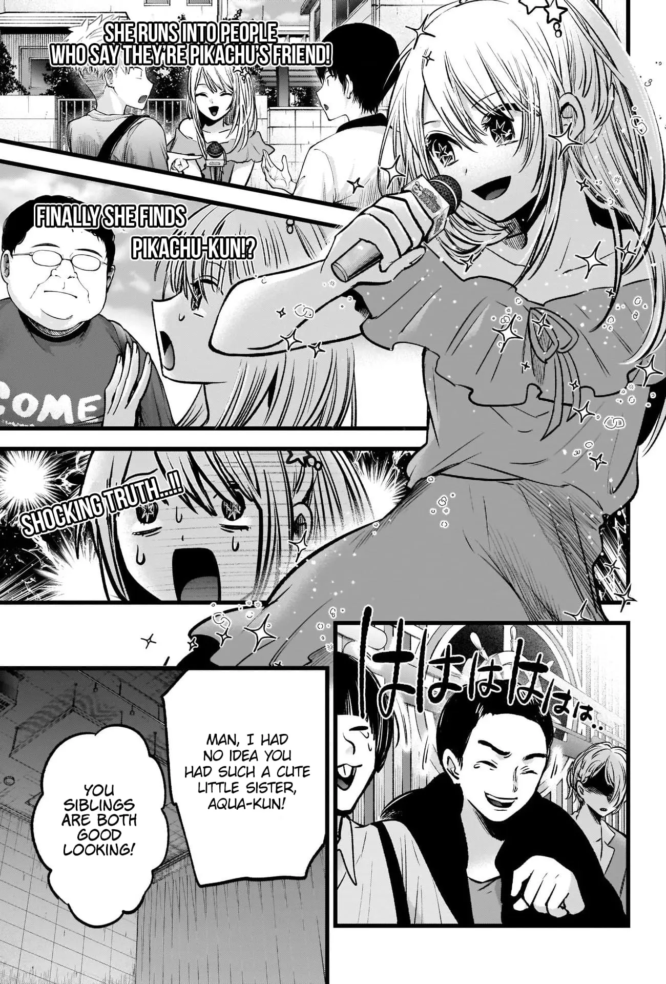OSHI NO KO - Chapter 84 - Page 12