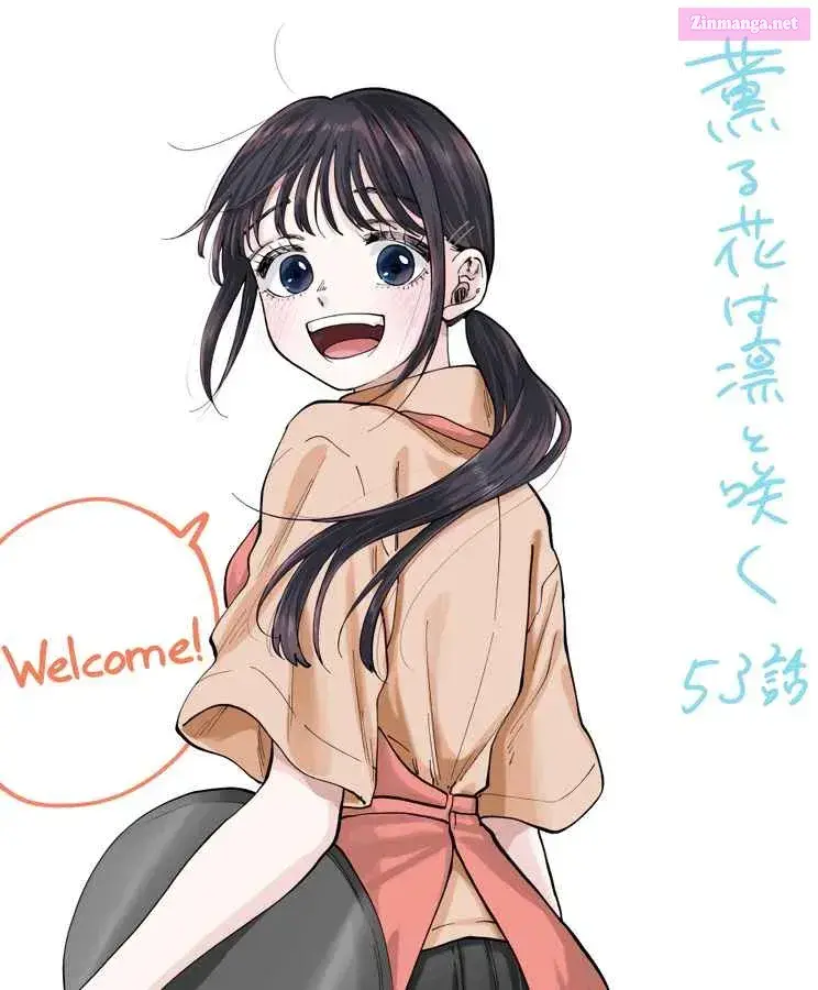 The Fragrant Flower Blooms with Dignity - Chapter 53 - Page 21