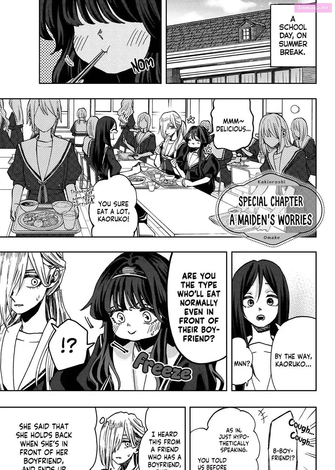 The Fragrant Flower Blooms with Dignity - Chapter 53.5 - Page 7