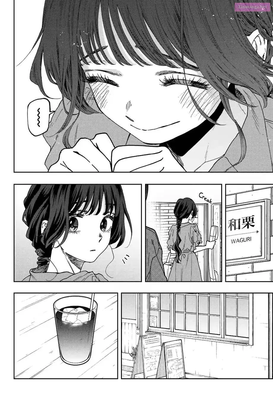 The Fragrant Flower Blooms with Dignity - Chapter 54 - Page 14