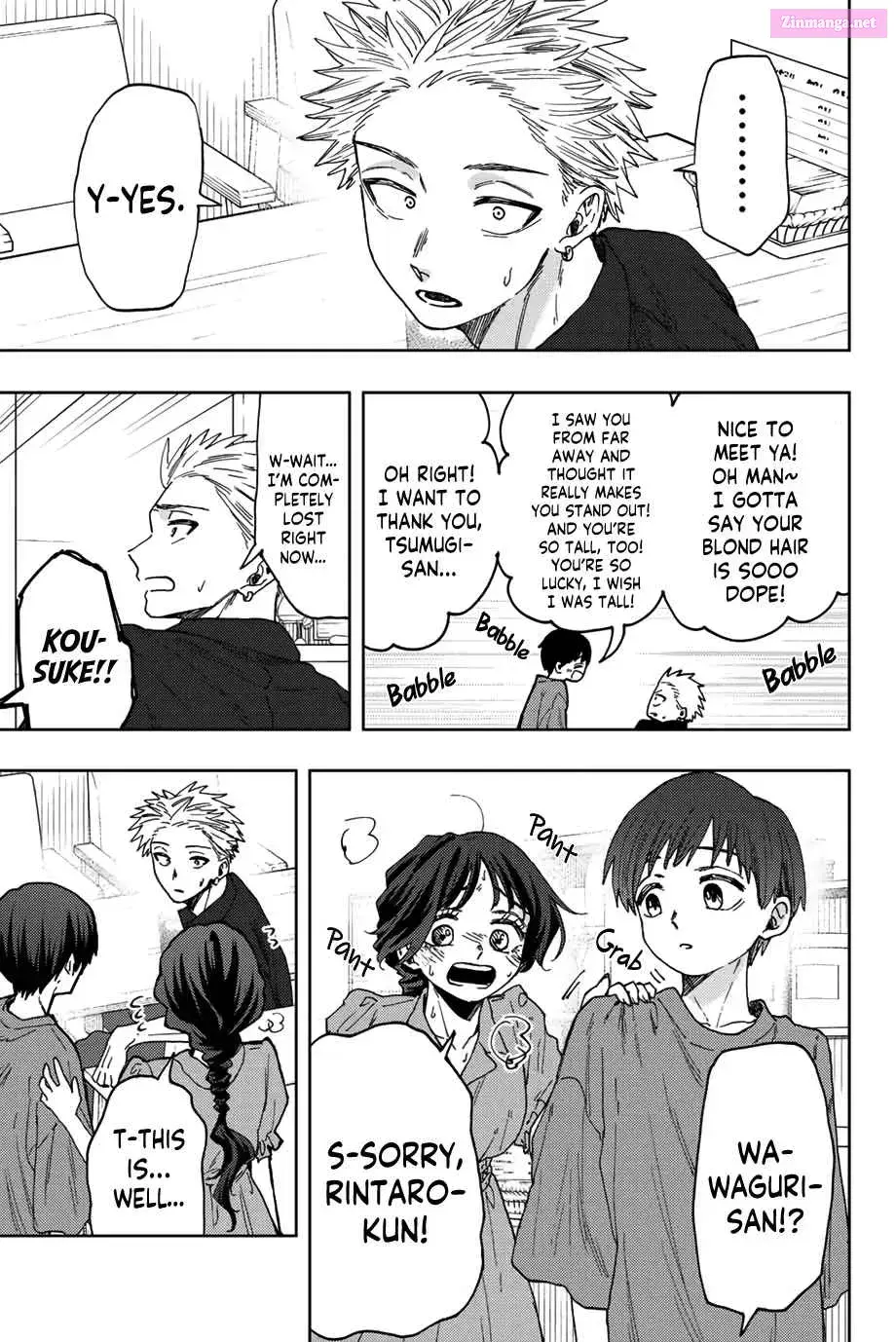 The Fragrant Flower Blooms with Dignity - Chapter 54 - Page 17