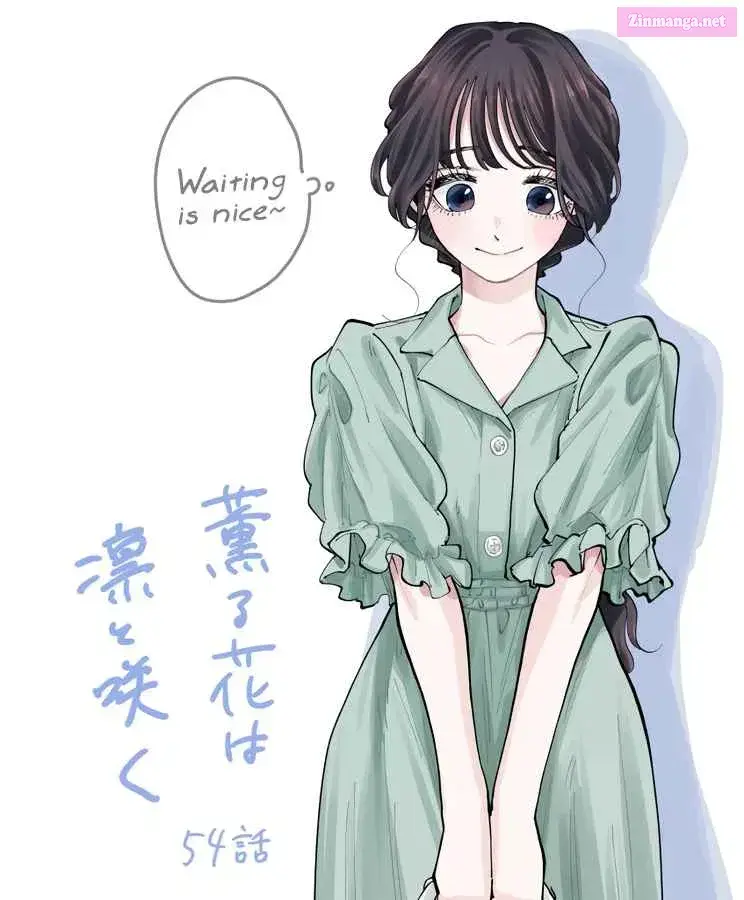 The Fragrant Flower Blooms with Dignity - Chapter 54 - Page 21