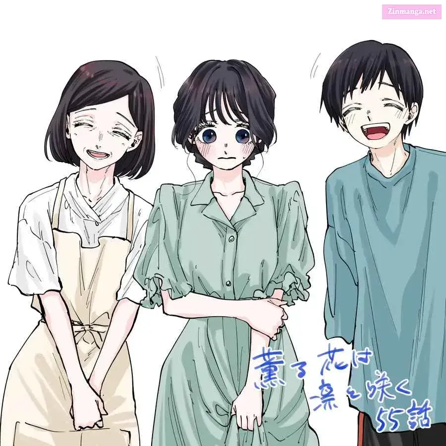 The Fragrant Flower Blooms with Dignity - Chapter 55 - Page 21