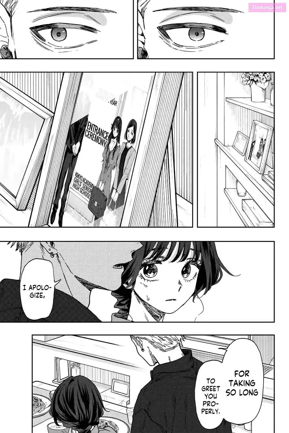 The Fragrant Flower Blooms with Dignity - Chapter 56 - Page 3