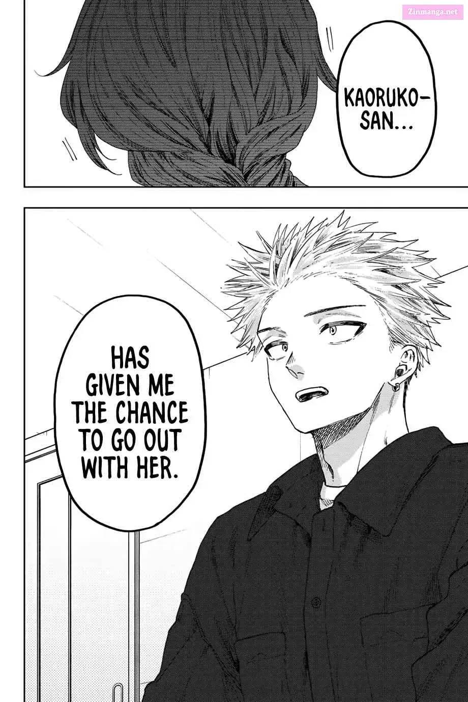 The Fragrant Flower Blooms with Dignity - Chapter 56 - Page 4