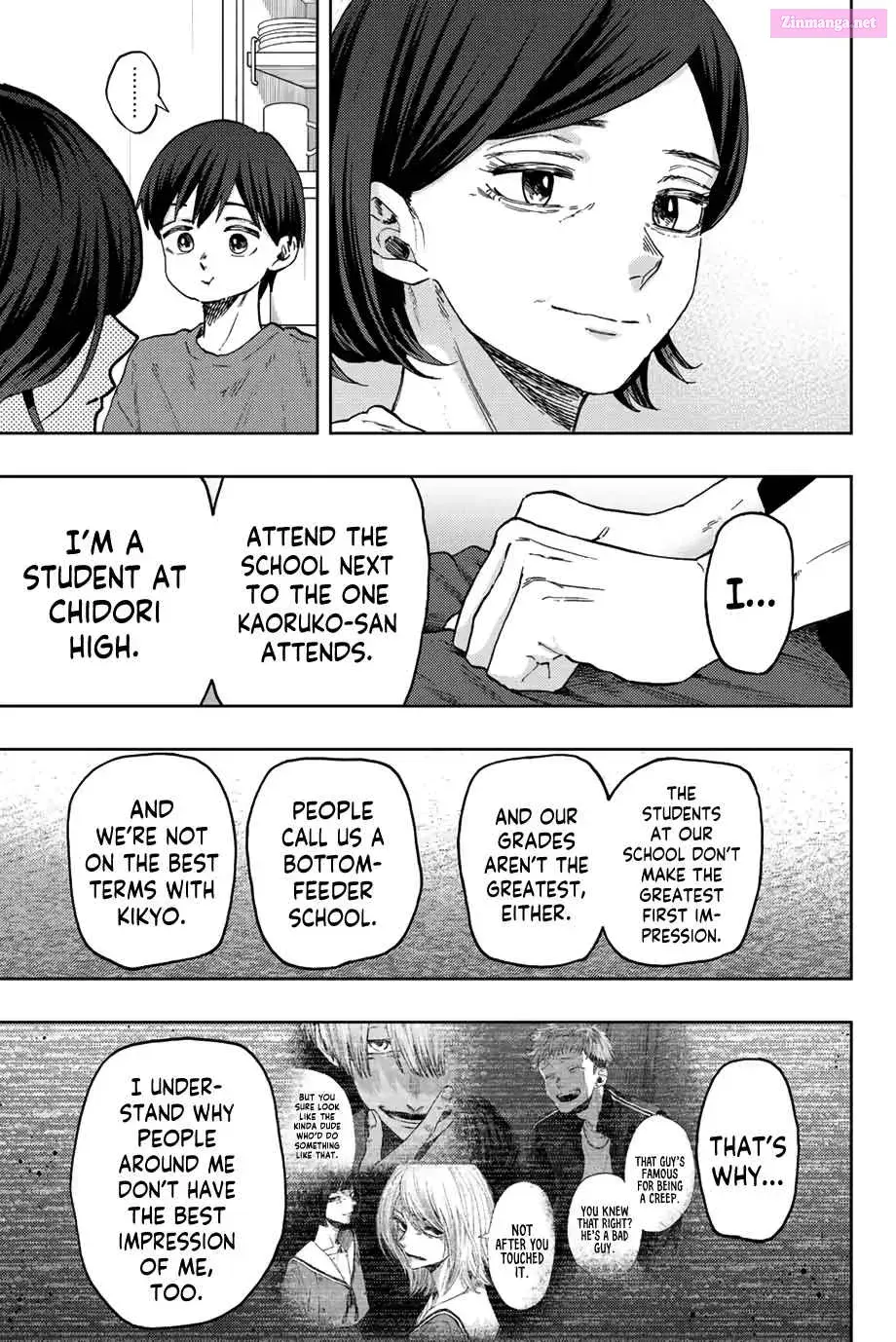 The Fragrant Flower Blooms with Dignity - Chapter 56 - Page 5